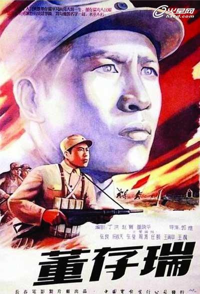 高车证怎么购买
